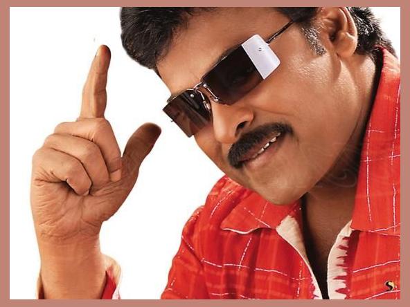 Chiru